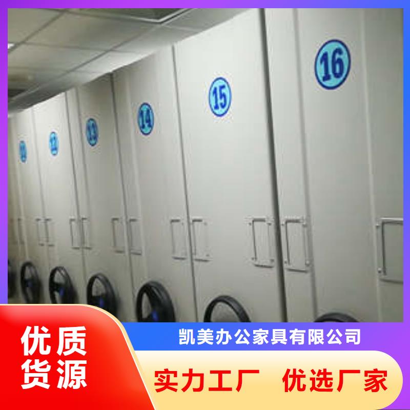 档案资料柜厂家-发货及时