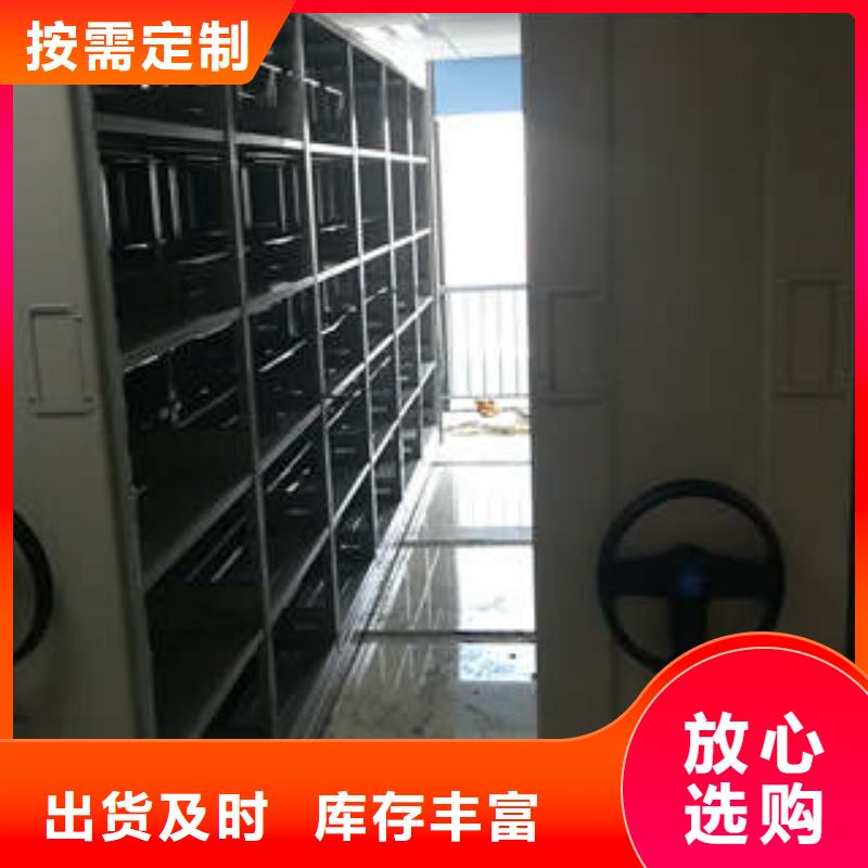 晾片密集柜厂家直销-全国发货