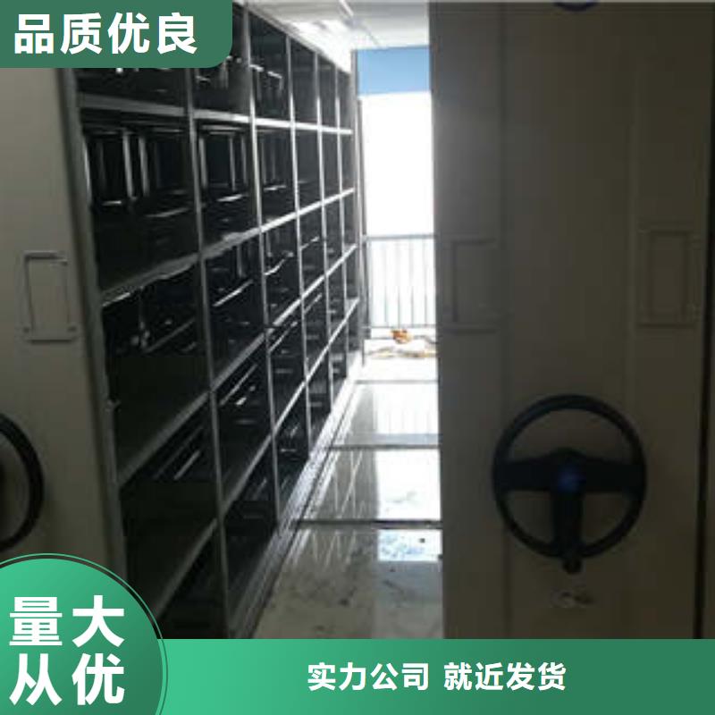 优质电动自动密集架的经销商