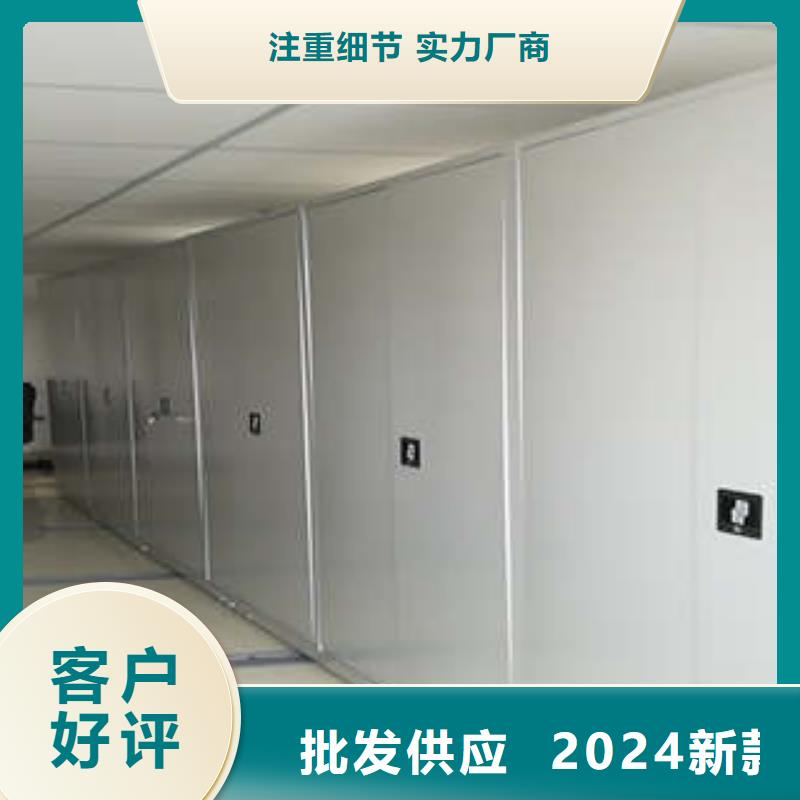 重信誉双柱式密集架供应厂家