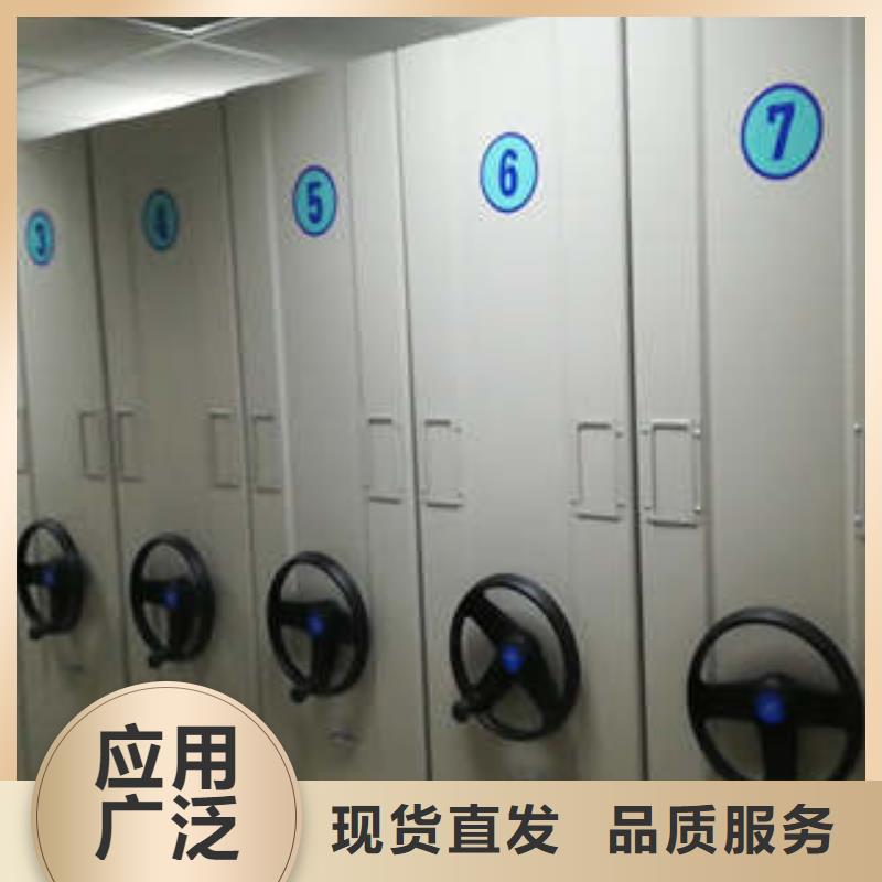 移动档案文件架品质