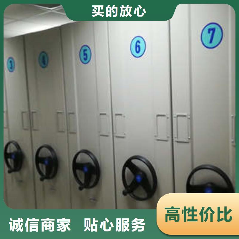 手摇文件柜让利促销