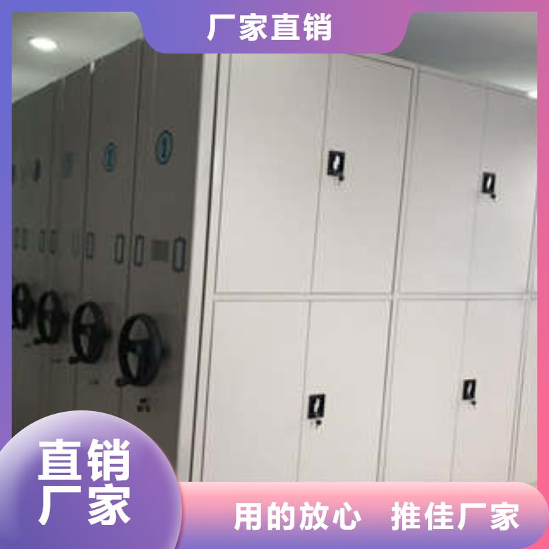 性价比高的仓库密集货架批发商