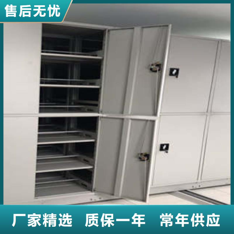 供应金属密集柜的经销商