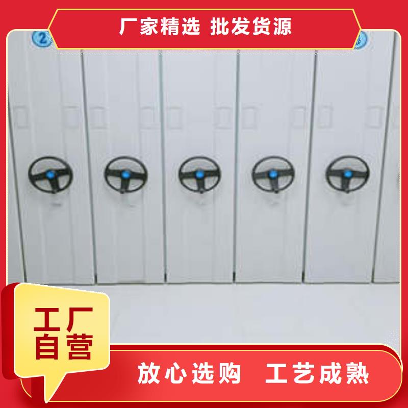 档案库房智能密集架【产品使用有哪些基本性能要求】