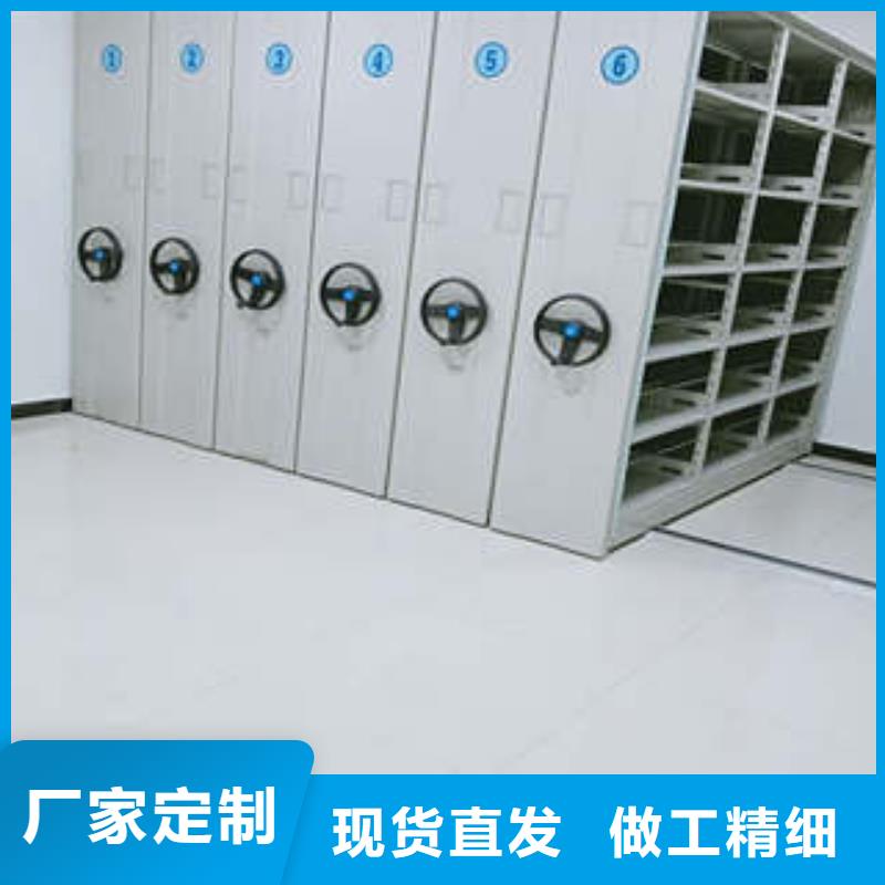 晾片密集柜厂家直销-全国发货