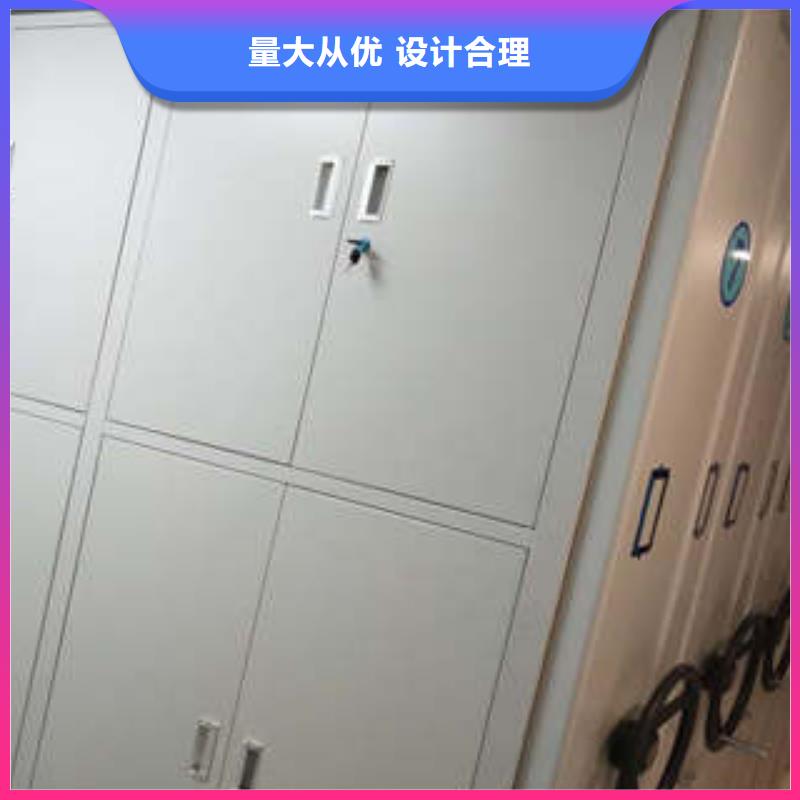 智能控制档案柜本地供应商