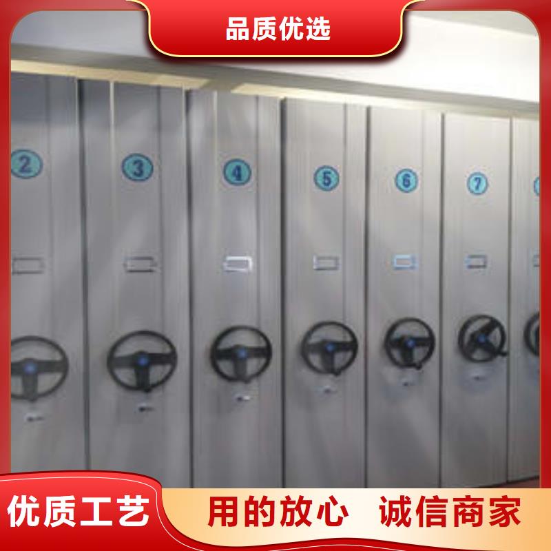 智能表库密集柜改造智能密集柜