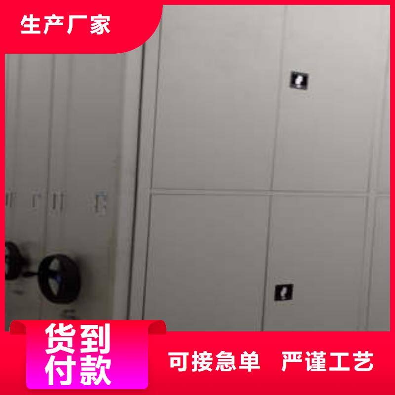 封闭式密集柜客户信赖