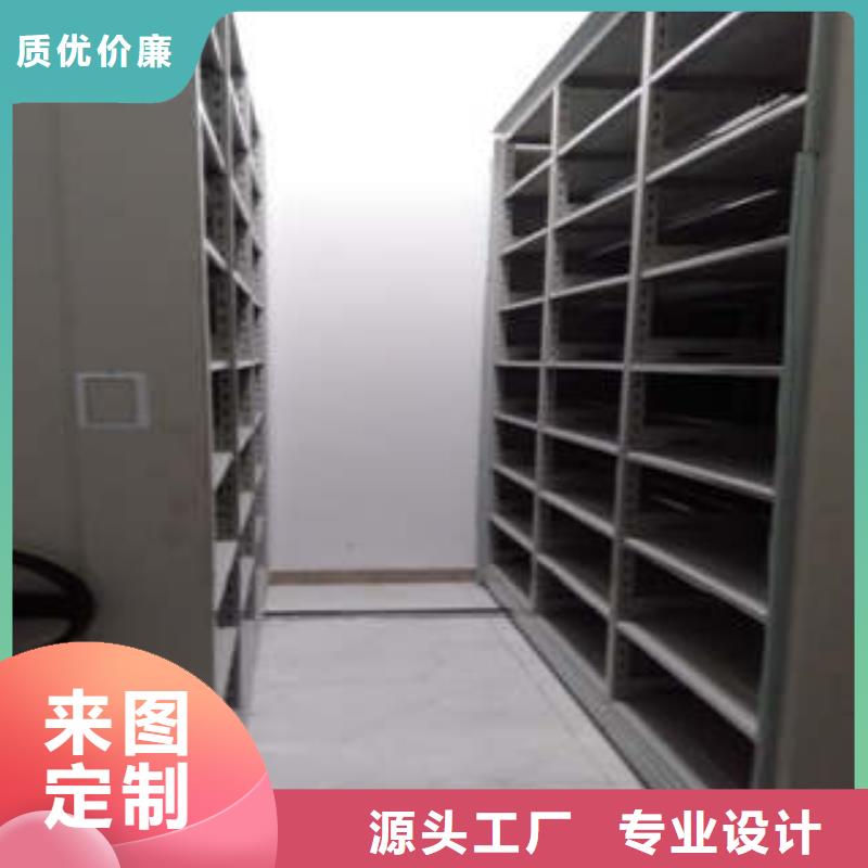 活动式密集架用专业让客户省心