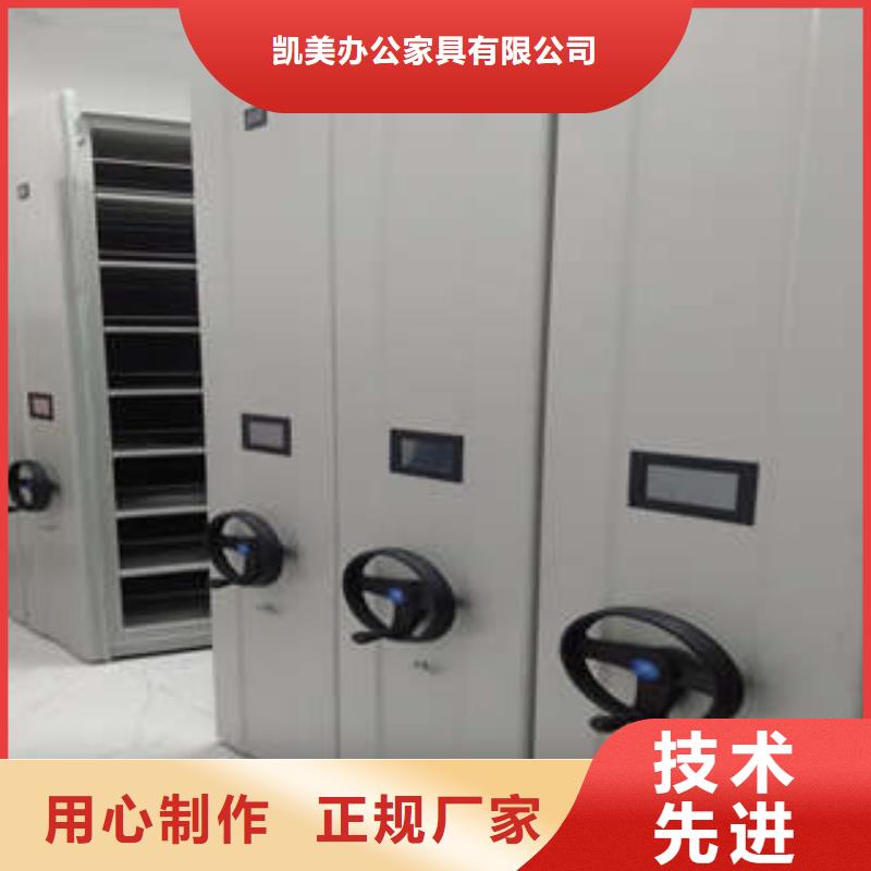 晾片密集柜-晾片密集柜价格透明