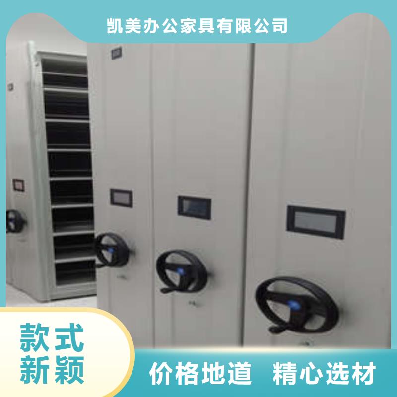 常年供应智能自动档案柜-价格优惠