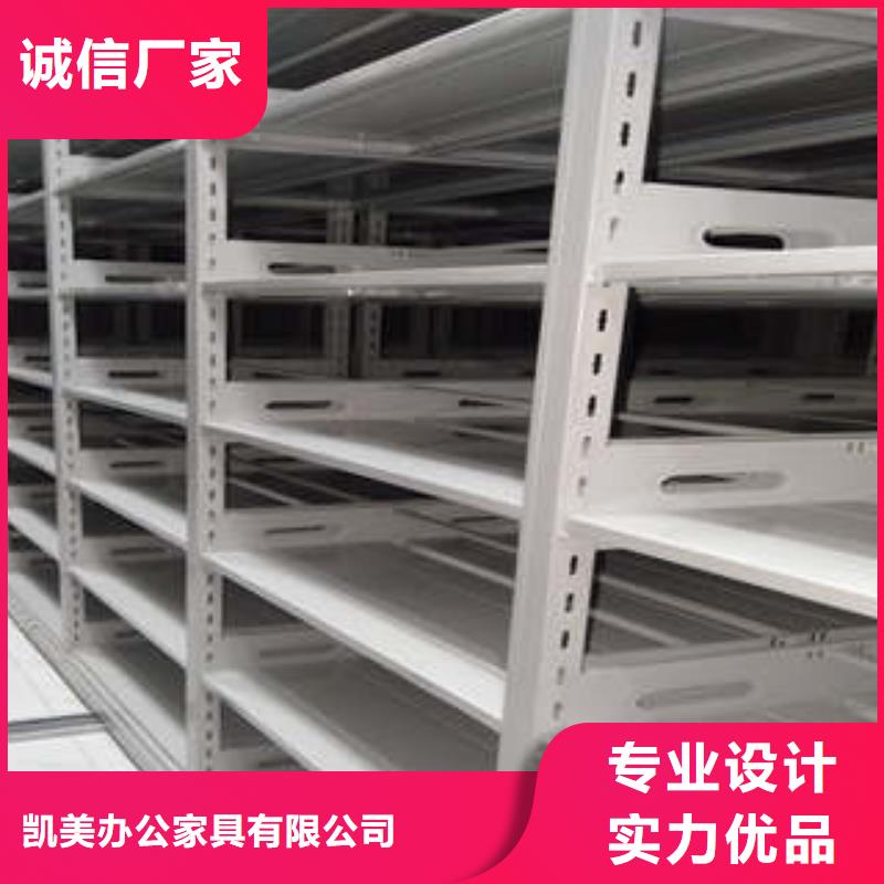 经验丰富的手动密集书架销售厂家