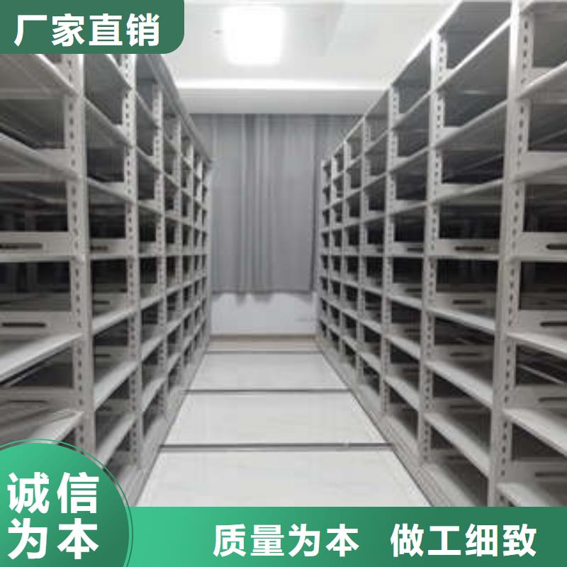 产品的选用原则有哪些【凯美】手摇密集柜