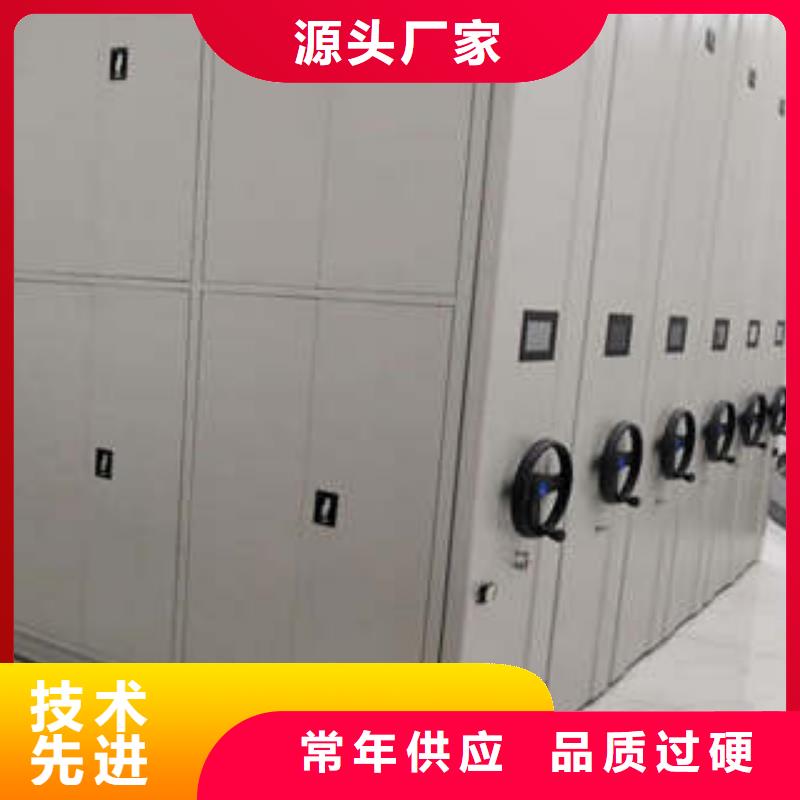 【箱式密集柜服务周到】