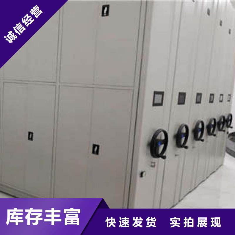 书库智能密集书架升级智能密集架