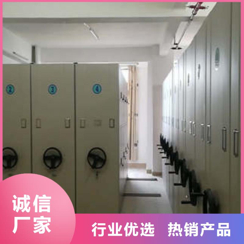 厂家针对国内行业逆境的对应策略【凯美】底图密集架