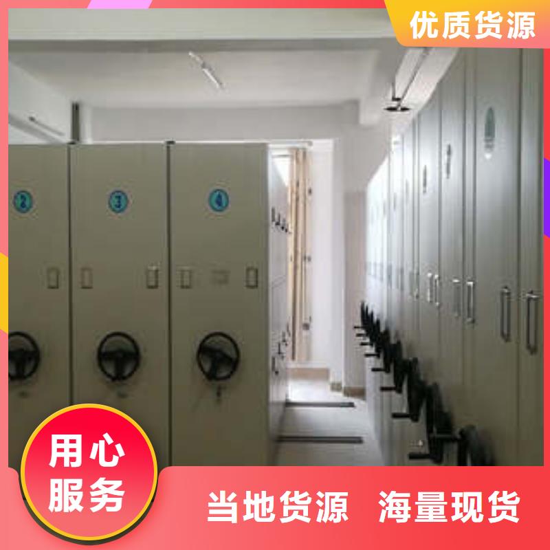 档案柜密集热卖中