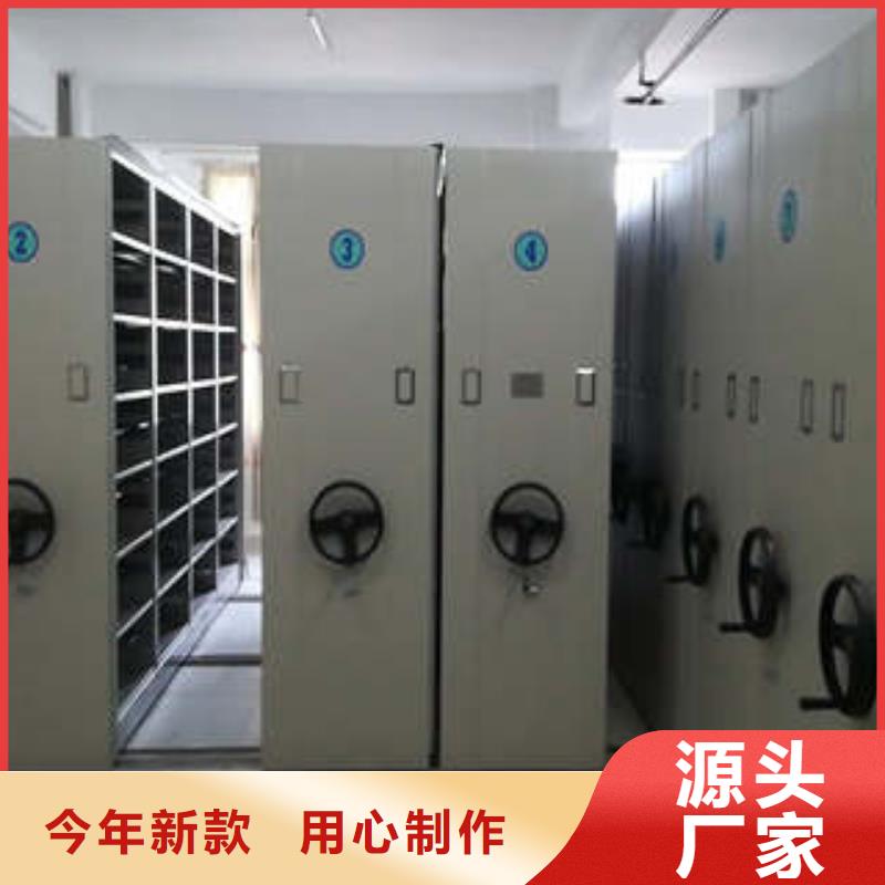 经验丰富的档案室移动密集架公司