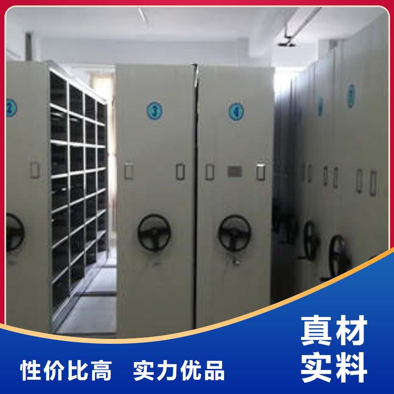 发货速度快的橱式密集柜基地