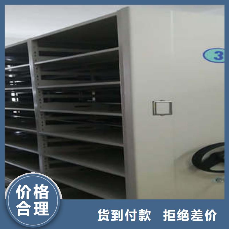 密集架财务2025已更新（今日/摘要）