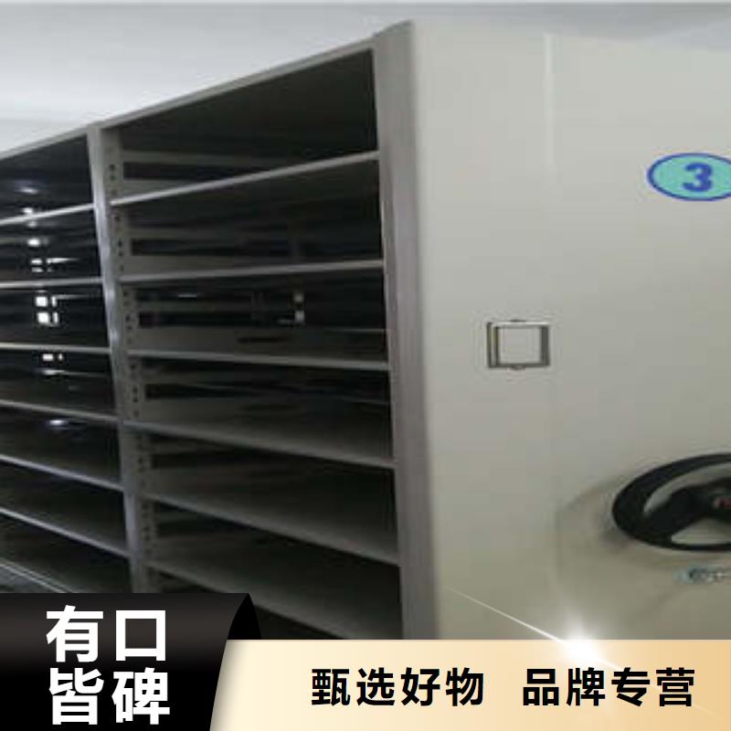 咨询：智能表库密集柜源头厂货（2025更新中）