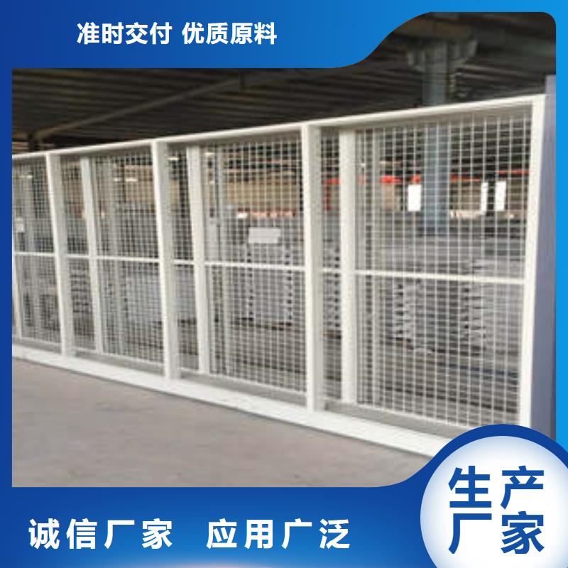 档案资料库密集架厂家_大量现货