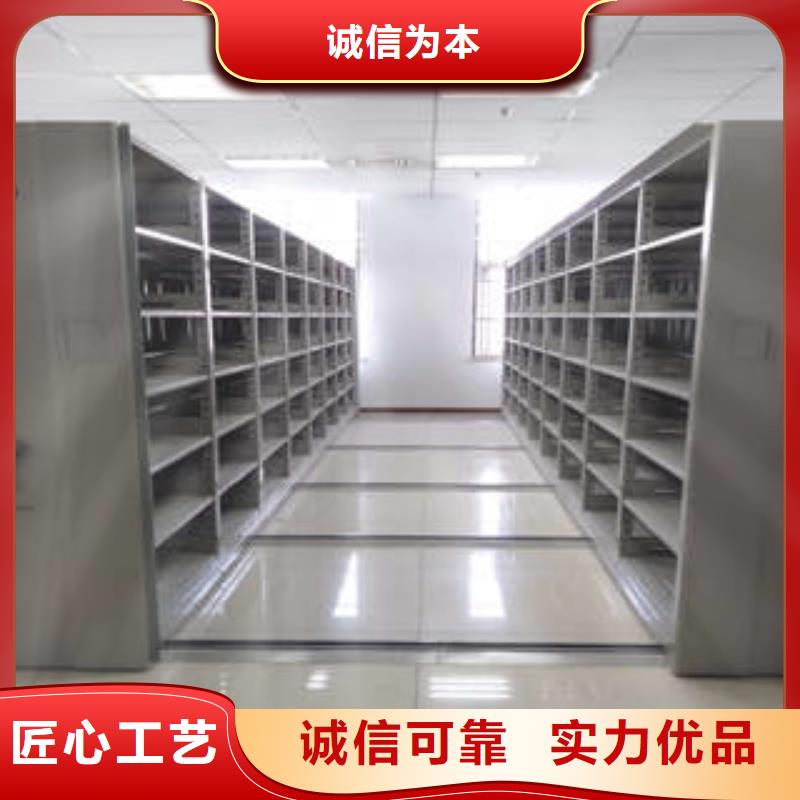 钢制手动密集柜生产厂家-发货及时
