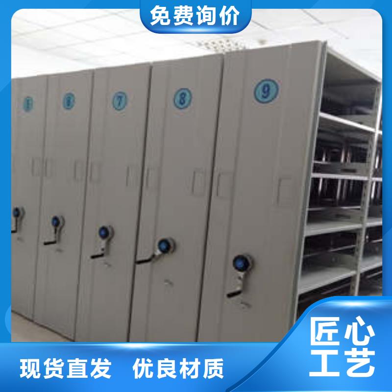 书库智能密集书架升级智能密集架