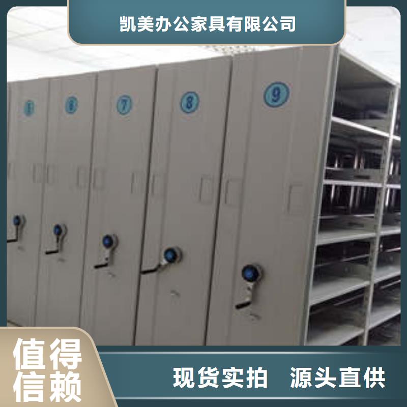 咨询：密集柜施工案例