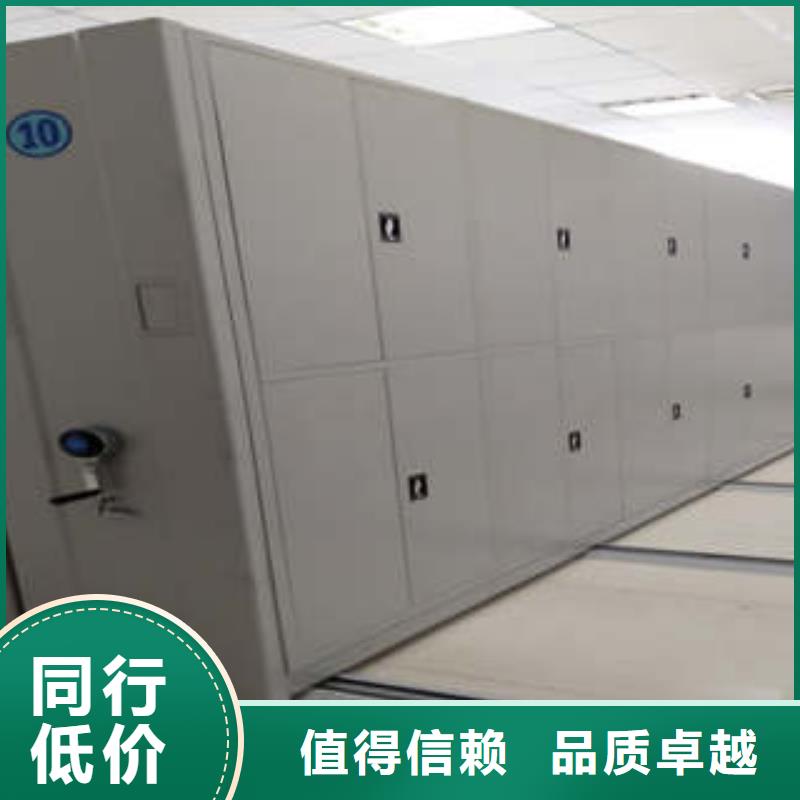 本地的智能选层柜实体厂家