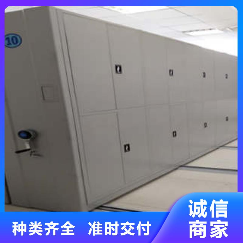 销售半封闭手摇密集架_实力厂家