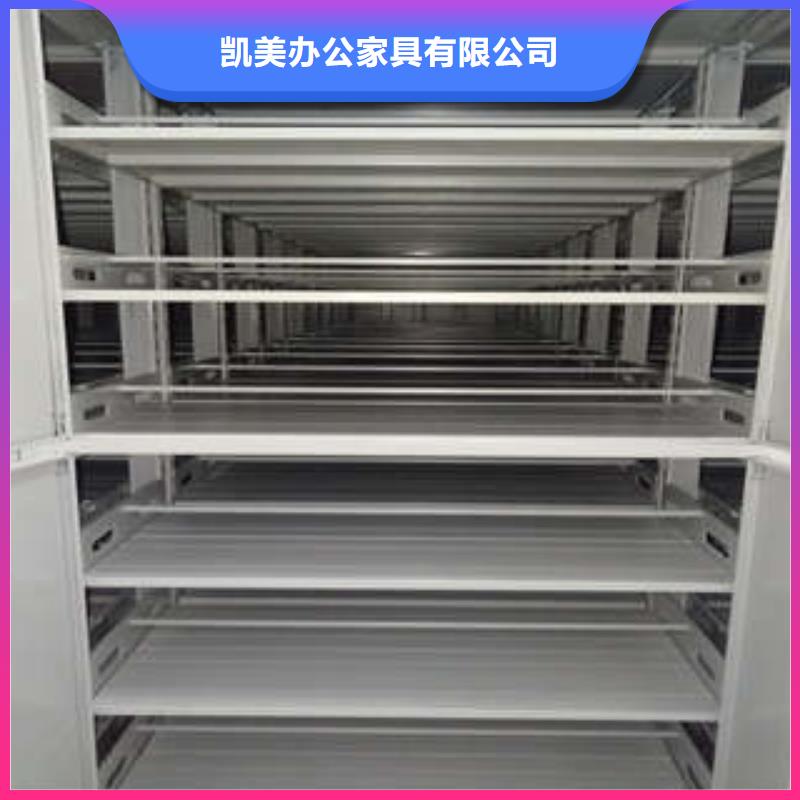 金属密集架升级智能密集架