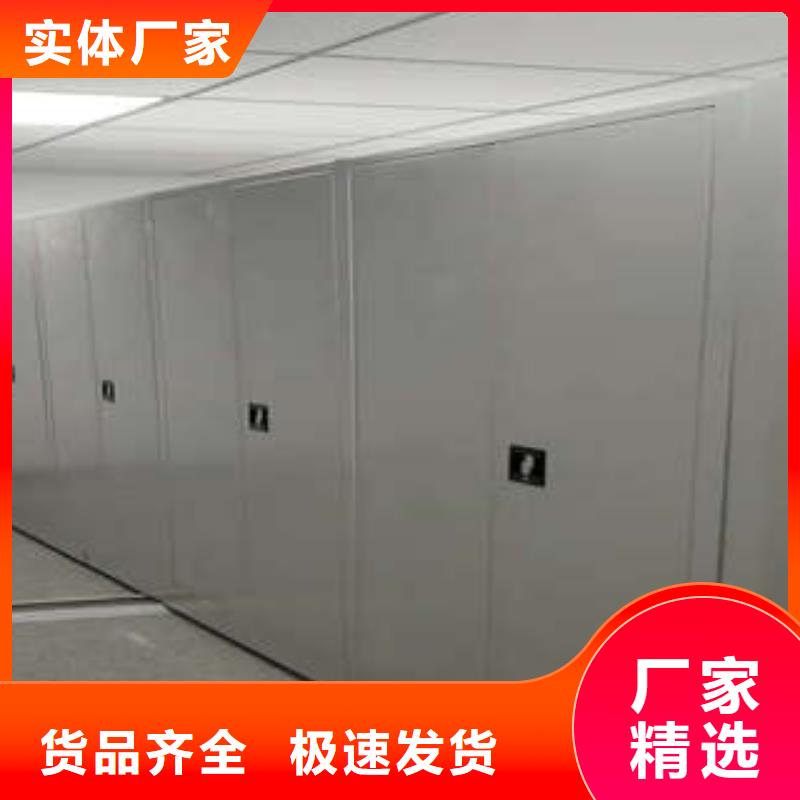 能做手摇移动档案架的厂家