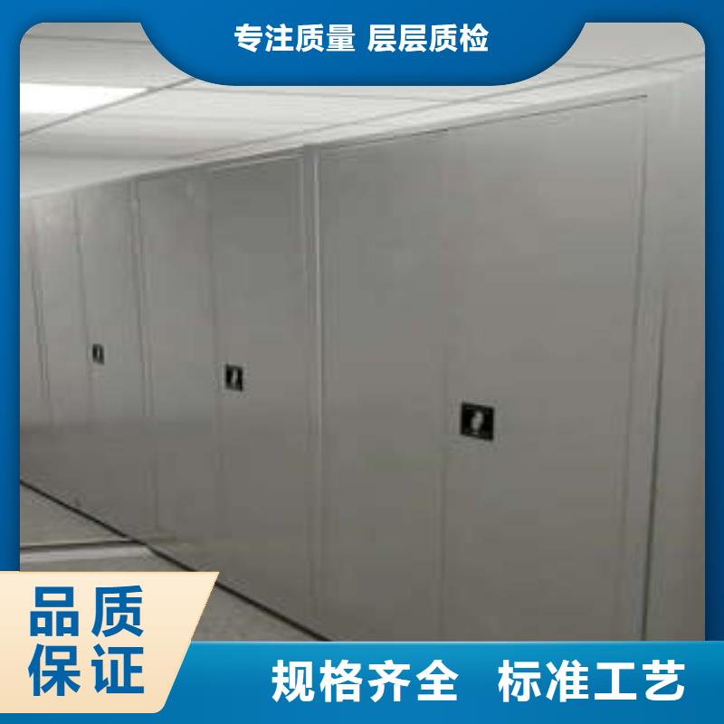 晾片密集柜-晾片密集柜价格透明