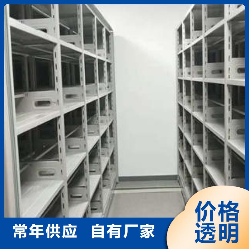 图书馆智能密集书架标新立异