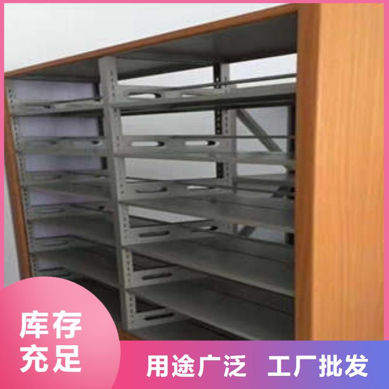 柱式手动密集架介绍