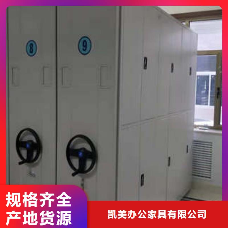 铁质档案架多种规格