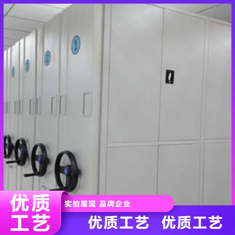 书库智能密集书架升级智能密集架