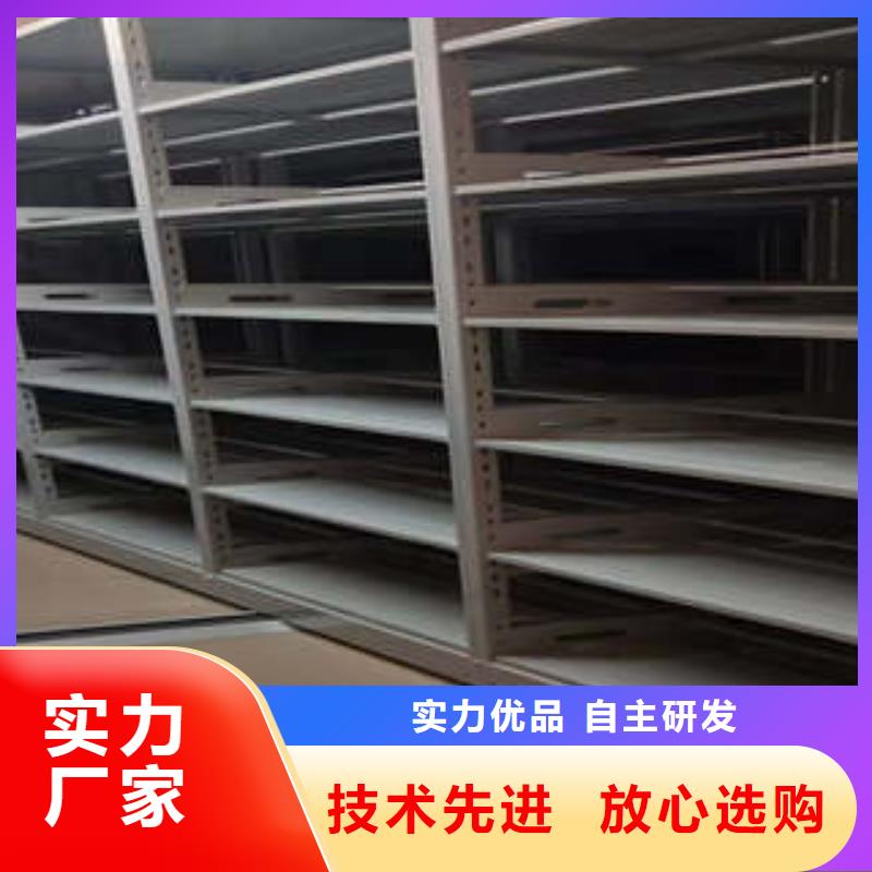 价格合理的密集手动档案柜销售厂家