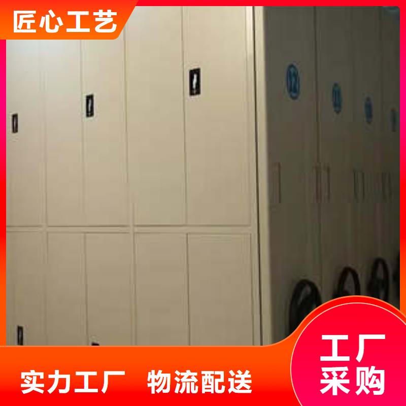 钢制手动密集架全国走货