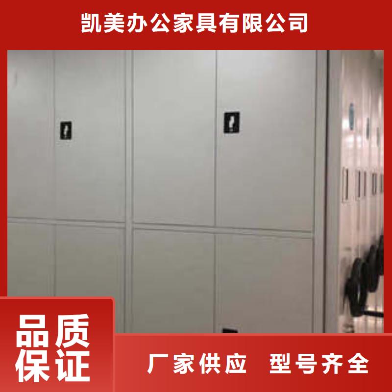 供应批发保密铁皮柜-优质
