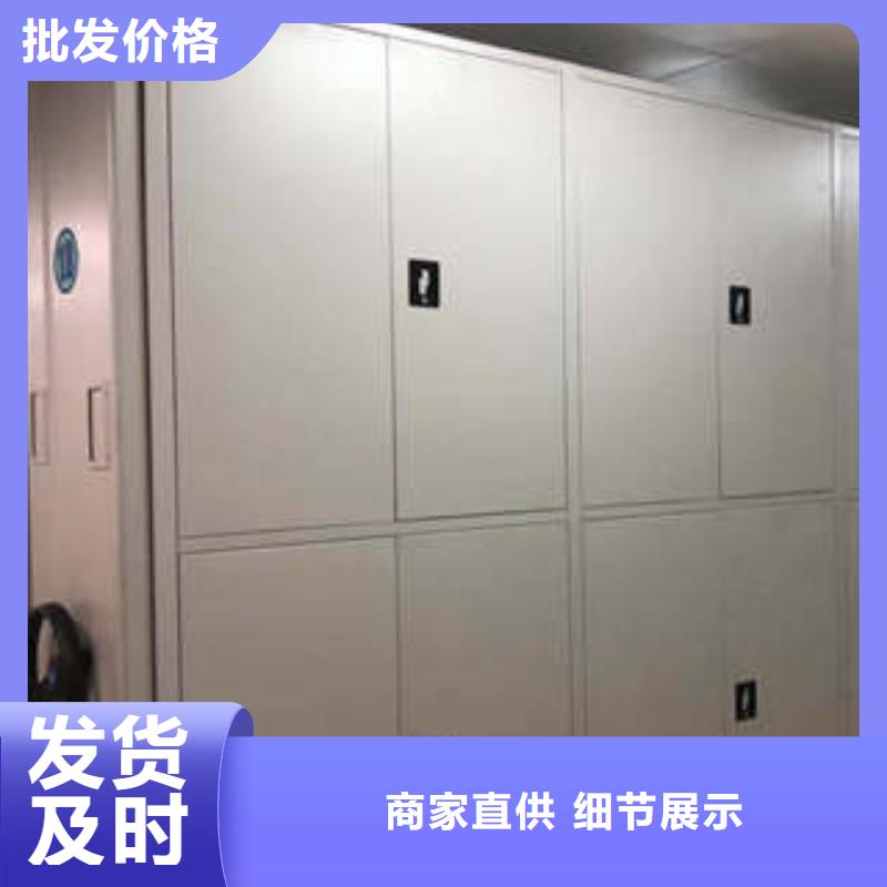 保密柜现货销售