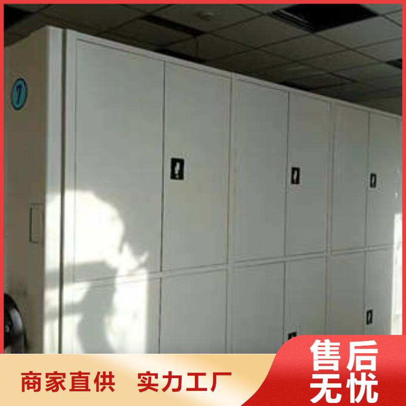 保密柜现货销售