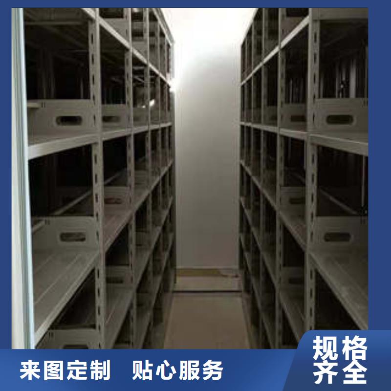 活动式密集架精准投放