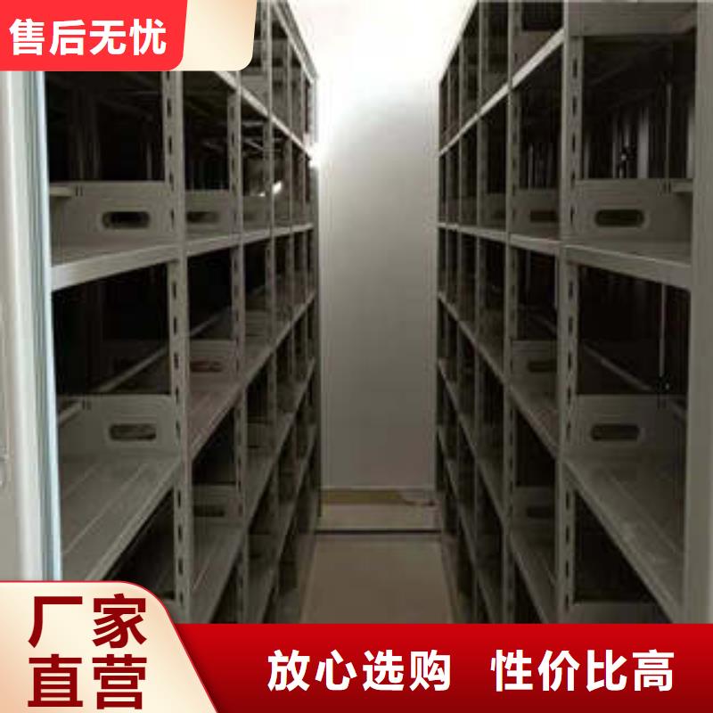 橱式密集架采购商