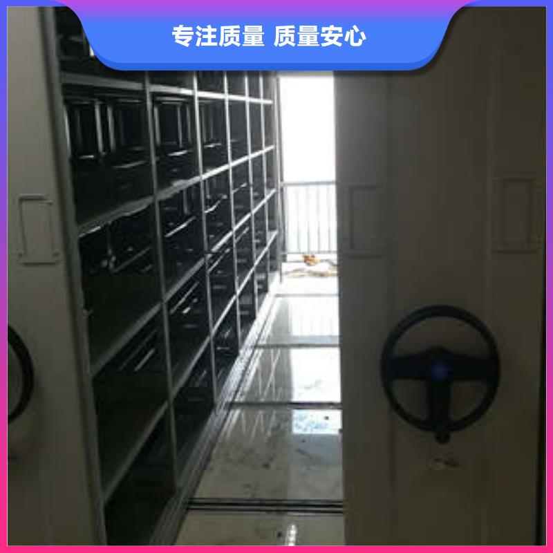 挂网式密集架-自主研发