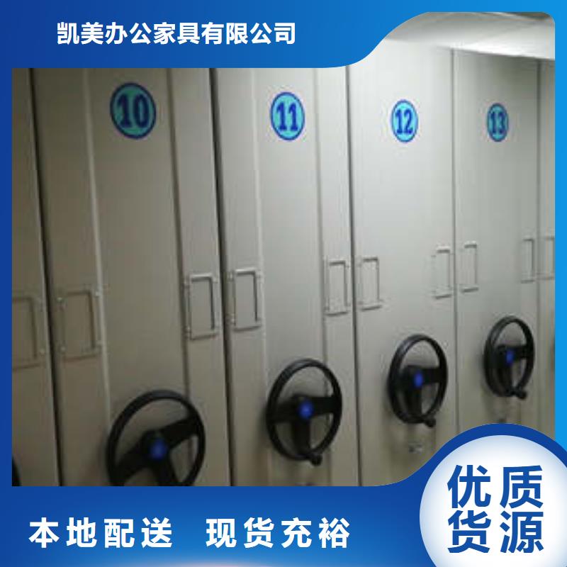 密集架财务2025已更新（今日/摘要）