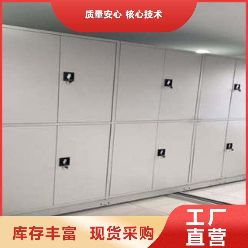 智能物证密集柜认准实力工厂