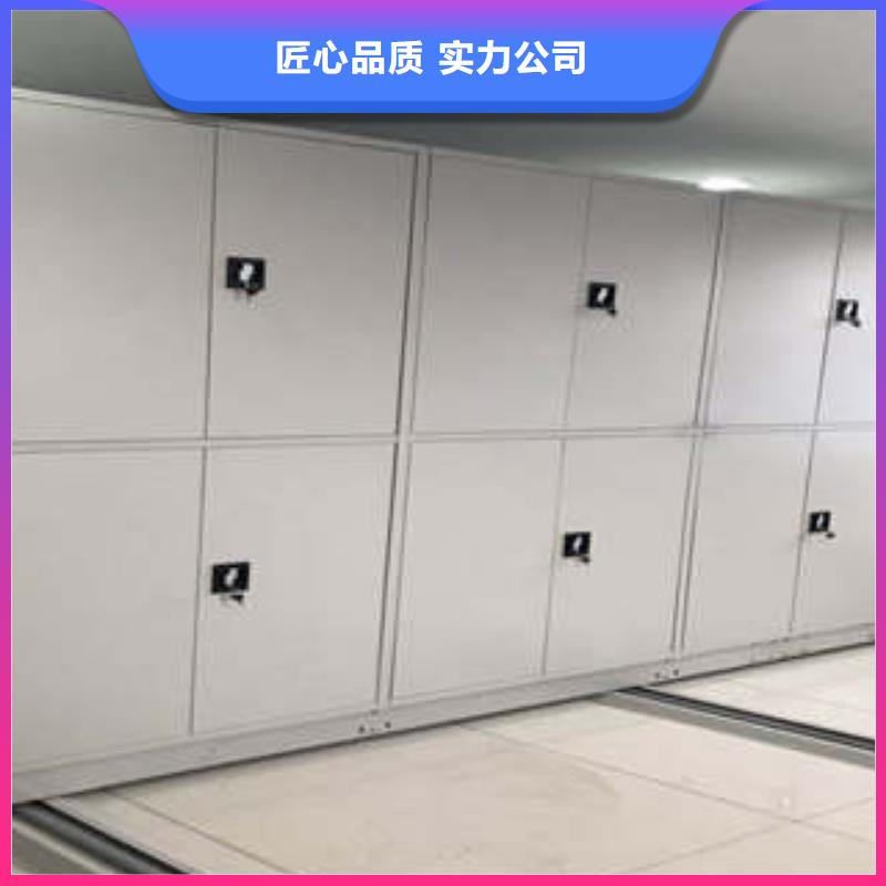 厂家供应档案室手摇密集柜